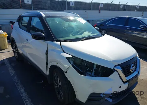 2020 Nissan Kicks Sv Xtronic Cvt from USA, damaged, VIN 3N1CP5CV1LL522529